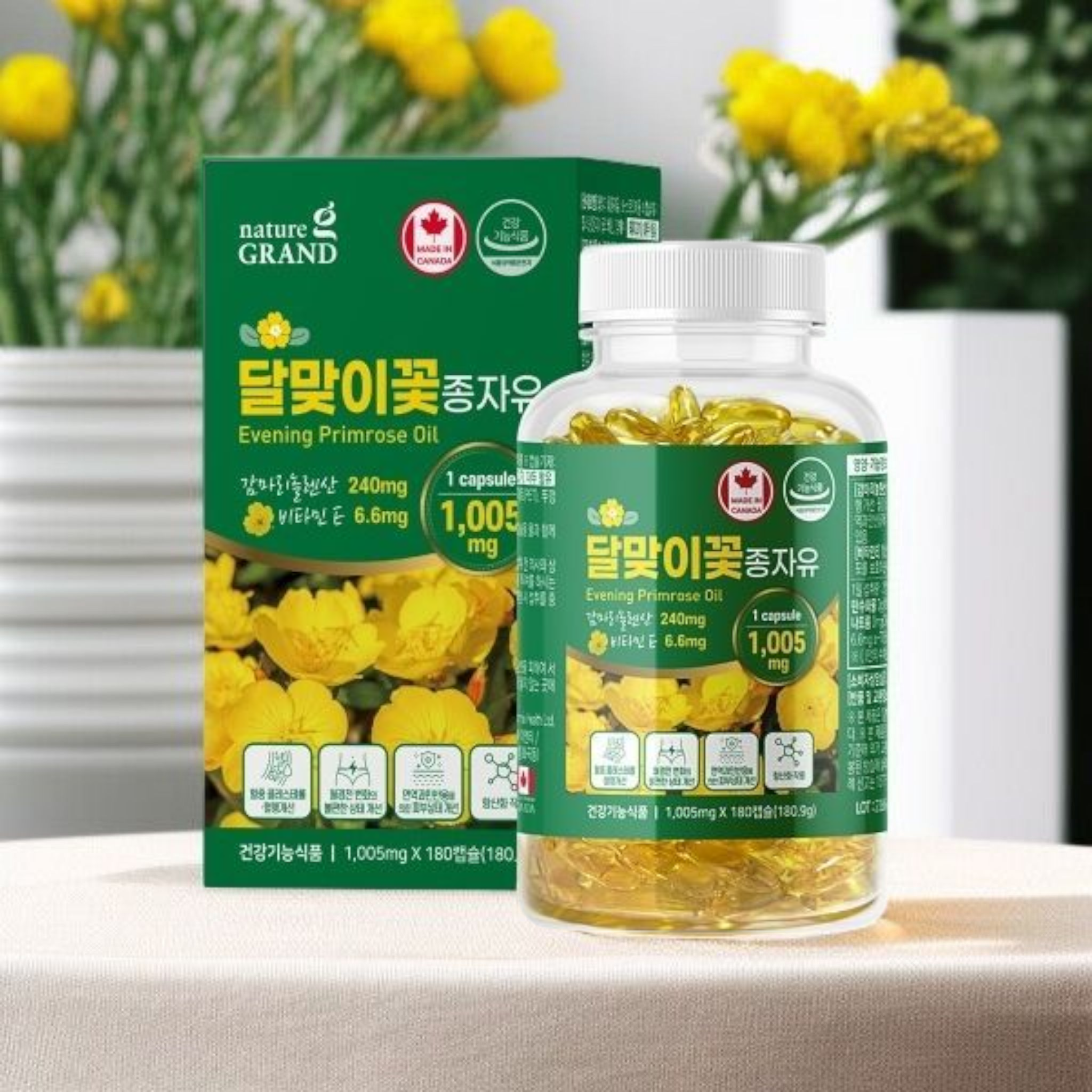 달마지꽃 달마지유 <b>달맞이꽃종자추출물</b> 약3개월분