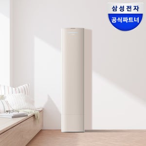 삼성 25년 AI 무풍콤보 갤러리 스탠드형 기본설치비포함 AF80F17D21SS AI구독