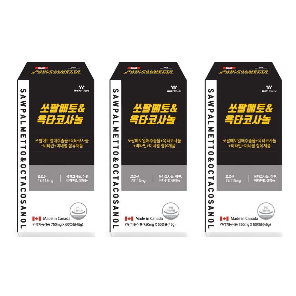 웨이팜 <b>쏘팔메토</b> 옥타코사놀 효능 정력 성기능 영양제 전립선 약750mg 60캡슐, 3개