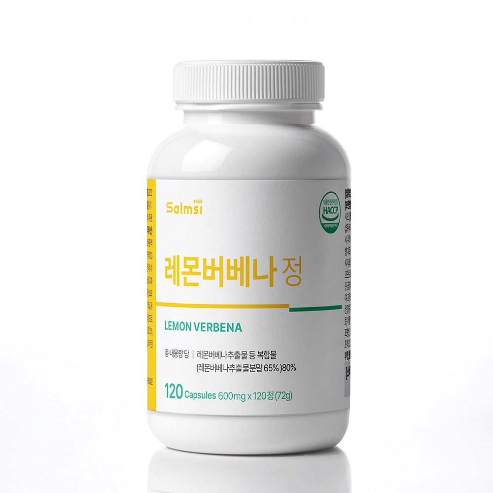 salmsi 레몬버베나 정 카무트 분말 항산화 <b>항염증</b> 600mg x 120정