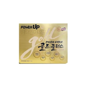 고려은단 비타민C 골드플러스 파워업 1130mg x 240캡슐