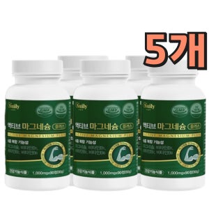 시니어 손 발 다리 저림 식약처인정 MSM 무기질 보충제 팔다리저림 신경 기능 안정 유지 미네랄 영양제 어지러움 종아리뭉침 눈밑떨림 손떨림 직장인 잠안올때 복합기능성 마그네슘