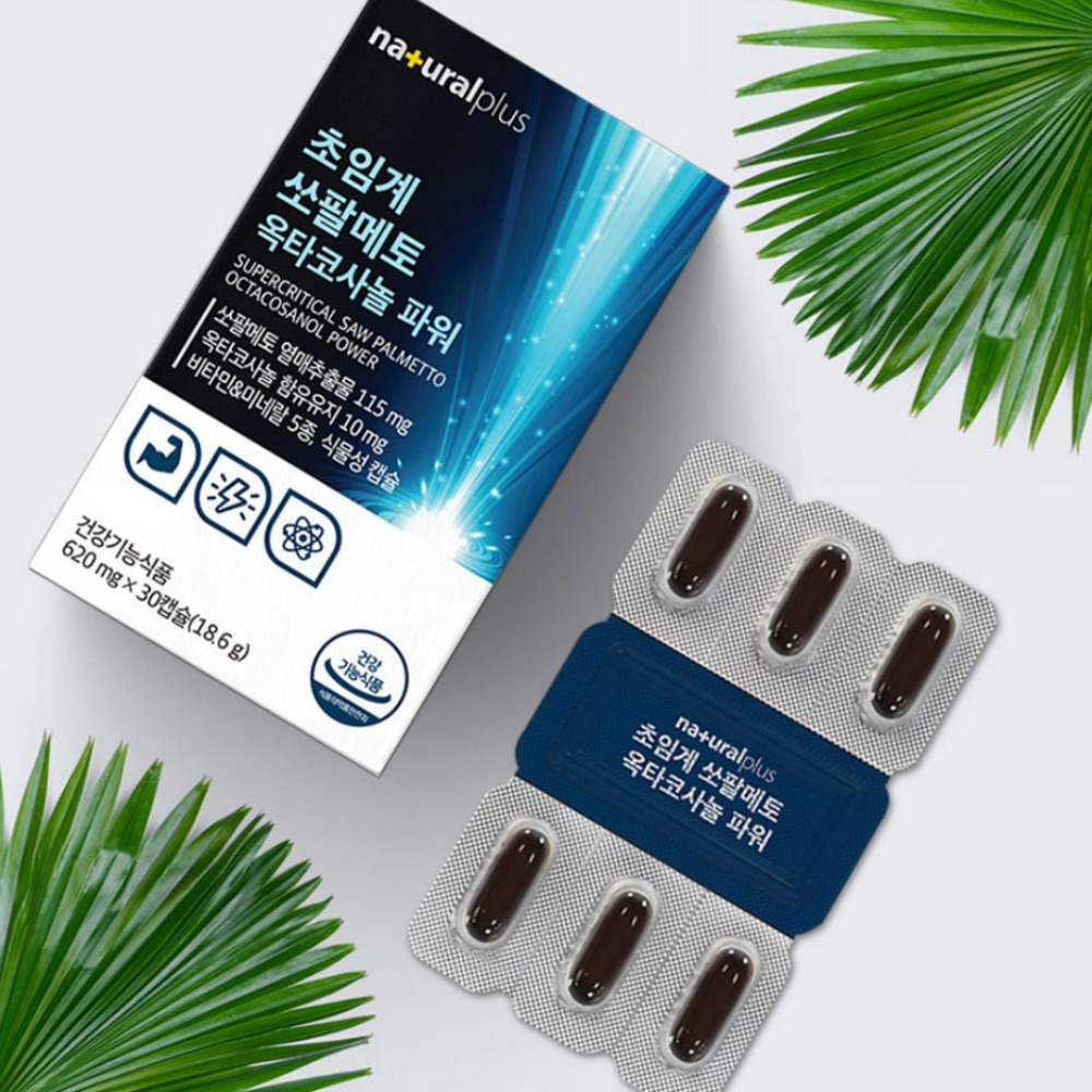 내츄럴플러스 초임계 쏘팔메토 옥타코사놀 파워 절박뇨 효능 약620mg 30캡슐, 1개