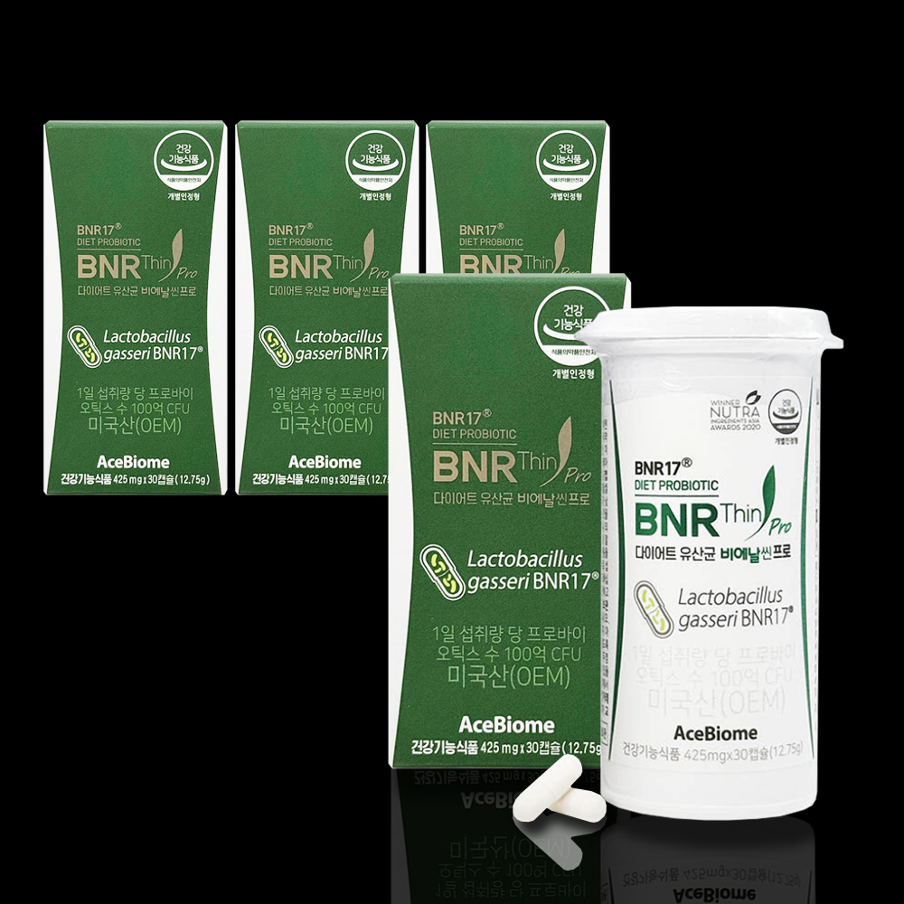 BNR17유산균 비엔날씬 비에날씬 프로 김희선 다이어트 유산균 30캡슐, 3개