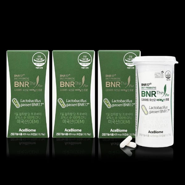 BNR17유산균 비엔날씬 비에날씬 프로 김희선 다이어트 유산균