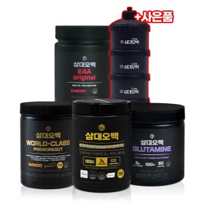 [월드클래스패키지] 삼대오백 크레아퓨어 크레아틴 EAA 아미노산 헬스부스터 L 글루타민