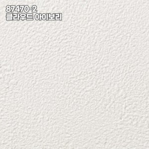 개나리벽지 로하스+ 87470-2 클라우드 아이보리 1롤(5평) 옥수수식물성 친환경 실크벽지