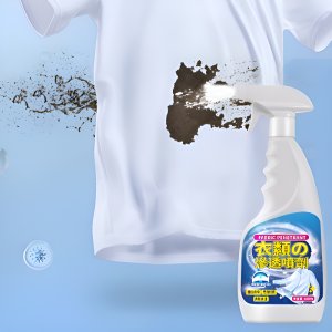 강력 얼룩제거제 흰옷누런때 흰옷 피 기름 얼룩제거