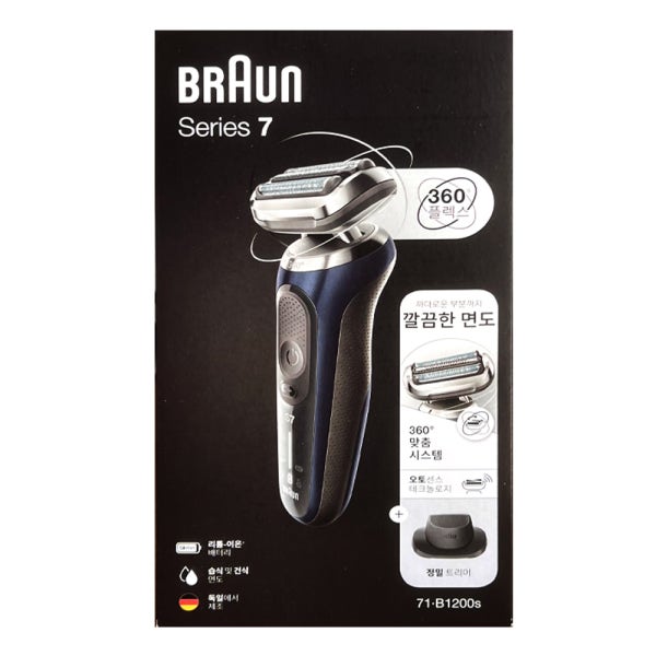 브라운 BRAUN 시리즈7 전기면도기 71-B1200S 새제품