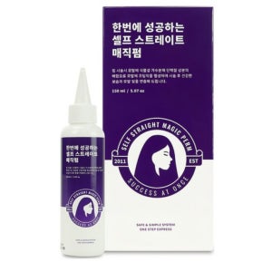 파마 푸는약 집에서 셀프 머리 피는 나혼자 복구 매직약