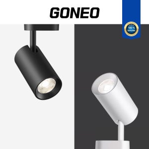 고네오 LED COB 레일 트랙등 조명 7W / 18W / 24W / 30W