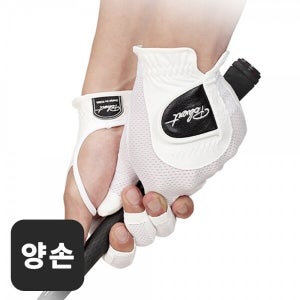 그린피플 폴베르 메쉬 남성 양손 골프장갑