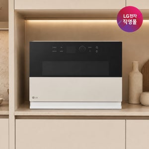 [LG전자 직영]LG 디오스 오브제컬렉션 광파오븐 MLJ32EWSO
