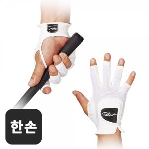 그린피플 폴베르 메쉬 남성 한손 골프장갑 오른손