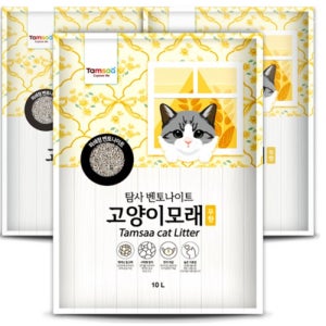 탐사 벤토나이트 고양이 모래 10L x 3개 무향,베이비파우더향,라벤더향