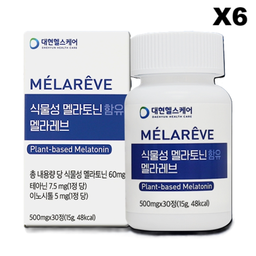대현헬스케어 식물성 멜라토닌 테아닌 이노시톨 500mg 30정x6통 수면호르몬 숙면개선