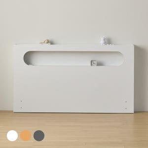 [포토리뷰 선물 이벤트] 파로마 로라 LED 침대 헤드보드 Q