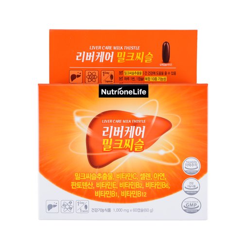 리버케어 밀크씨슬