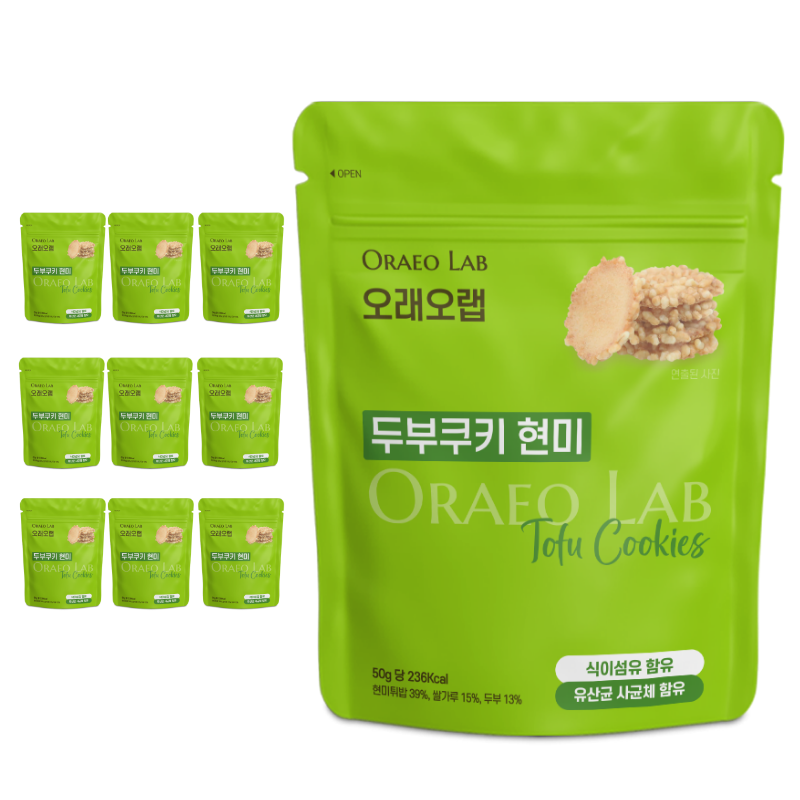 두부쿠키 현미 성분 분석
