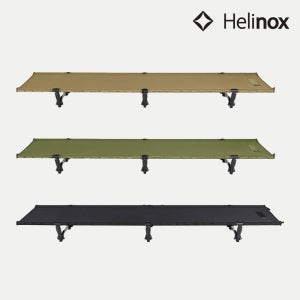 헬리녹스 택티컬 코트 컨버터블 경량 야전침대