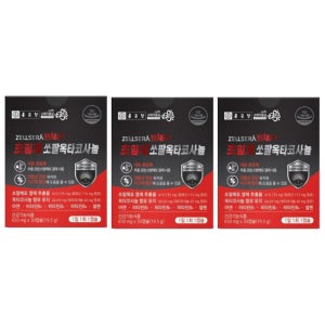 종근당 젤세라 초임계 쏘팔옥타코사놀 강직도 전립선 건강 영양 보충 야간뇨 30캡슐, 3개