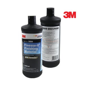3M 차량용 컴파운드 광택 자동차 흠집제거 스크래치 잔기스 2000방