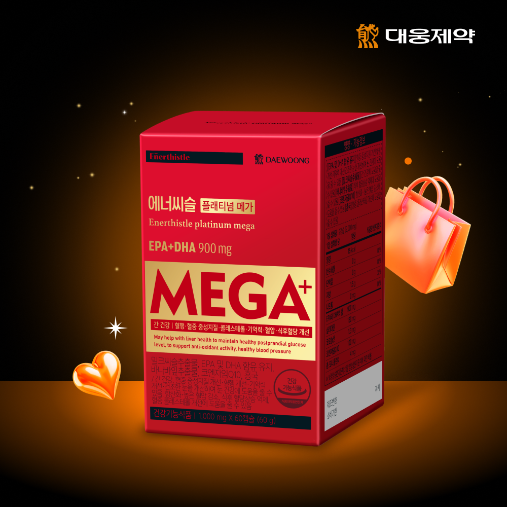 [5중케어 NEW] 에너씨슬 플래티넘 <b>메가</b> 1개월분 / 밀크씨슬 실리마린추출물 오<b>메가</b>3 홍국 콜레스테롤 혈당 혈압 혈행 <b>간 건강</b>