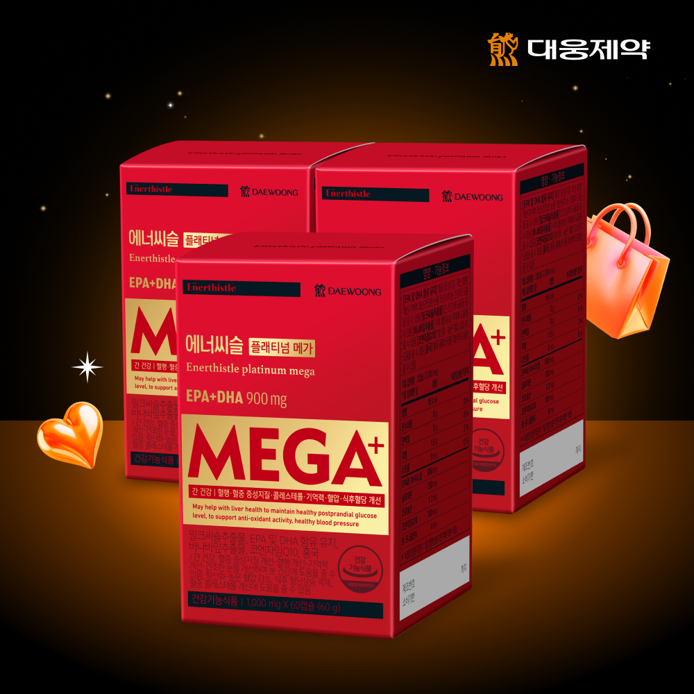 [5중케어 NEW] 에너씨슬 플래티넘 <b>메가</b> 3개월분 / 밀크씨슬 실리마린추출물 오<b>메가</b>3 홍국 콜레스테롤 혈당 혈압 혈행 <b>간 건강</b>