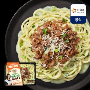[편스토랑] 아워홈 온더고 직장인 냉동 도시락 이정현의 대파크림파스타 295g, 1개