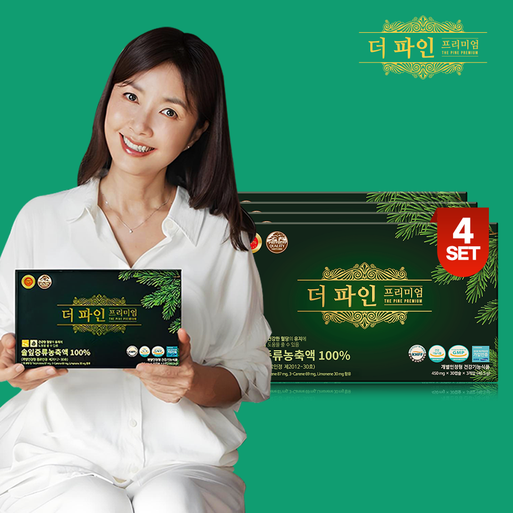 [본사직영몰] 신애라 PICK 더 파인 프리미엄 360캡슐, 100% <b>솔잎증류농축액</b>