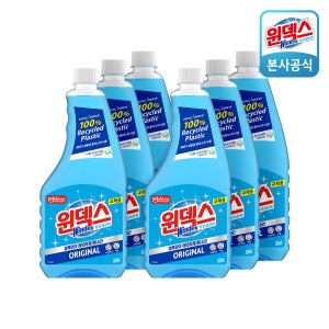 [리필] 윈덱스 다목적 거울 유리 세정제 자동차 유리창 물때 얼룩제거 500ml, 6개