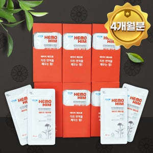 [총 4상자] Atomy 헤모힘 해모힘 2+2 애터미헤모힘 에터미해모힘 4800ml + GIFT