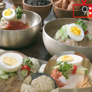 교동 설악냉면 설악 냉면 메밀 물 비빔장 만두 세트