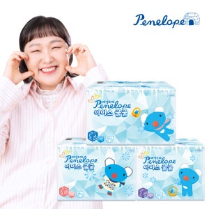 페넬로페 아이스 쿨쿨/썸머 팬티 기저귀 8팩(2박스)
