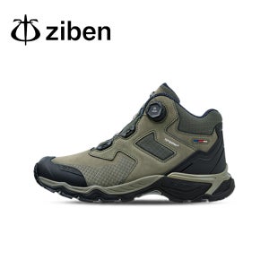지벤세이프티 ZB-2305 경량화 현장화 활동화 등산화 중목 가정용 산업용