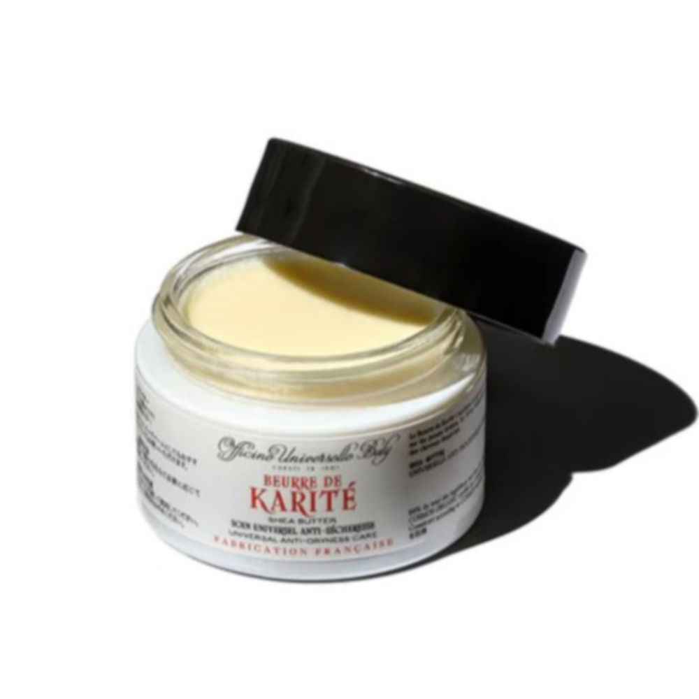 불리 시어버터 50ml 2개 세트