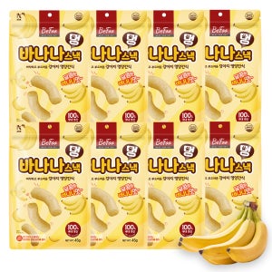 [국내생산] 베푸 멍 바나나 스낵 강아지 과자 전연령, 45g, 8개