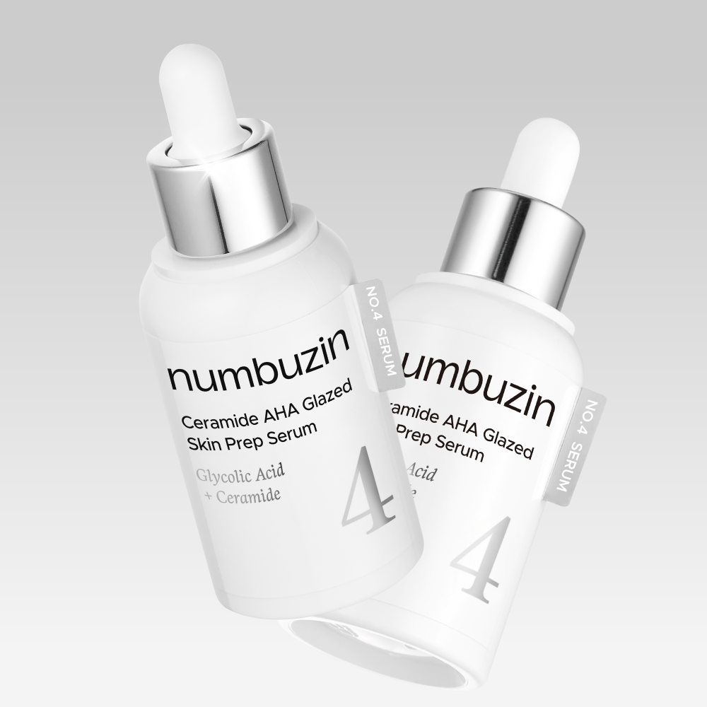 넘버즈인 4번 세라필 깐달걀 세럼 30ml x 2