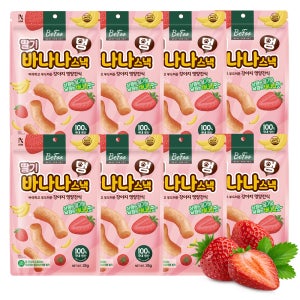 [국내생산] 베푸 멍 딸기 바나나 스낵 강아지 과자 전연령, 35g, 8개