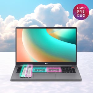 [리퍼비시]LG 울트라 노트북 15UD50T-GX5JK 슬림한 타이탄실버 디자인 인텔 i5 재택 업무 영상작업용 듀얼업그레이드