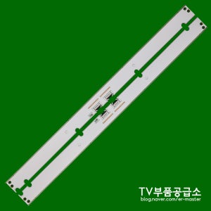 삼성 QN55Q8CNAFXKR QN55Q8CNAFXKR QN55Q7CAM 수리용 백라이트