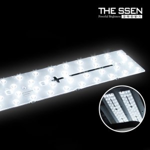 더쎈 리폼램프 거실&주방 30w LED모듈교체 자석 6500k AC 220V