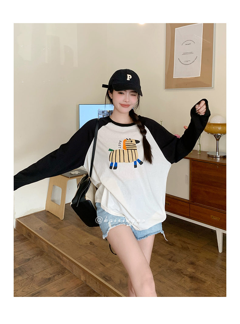 래글런티 화이트 블랙 빅사이즈 폴리 데일리룩 플러스사이즈