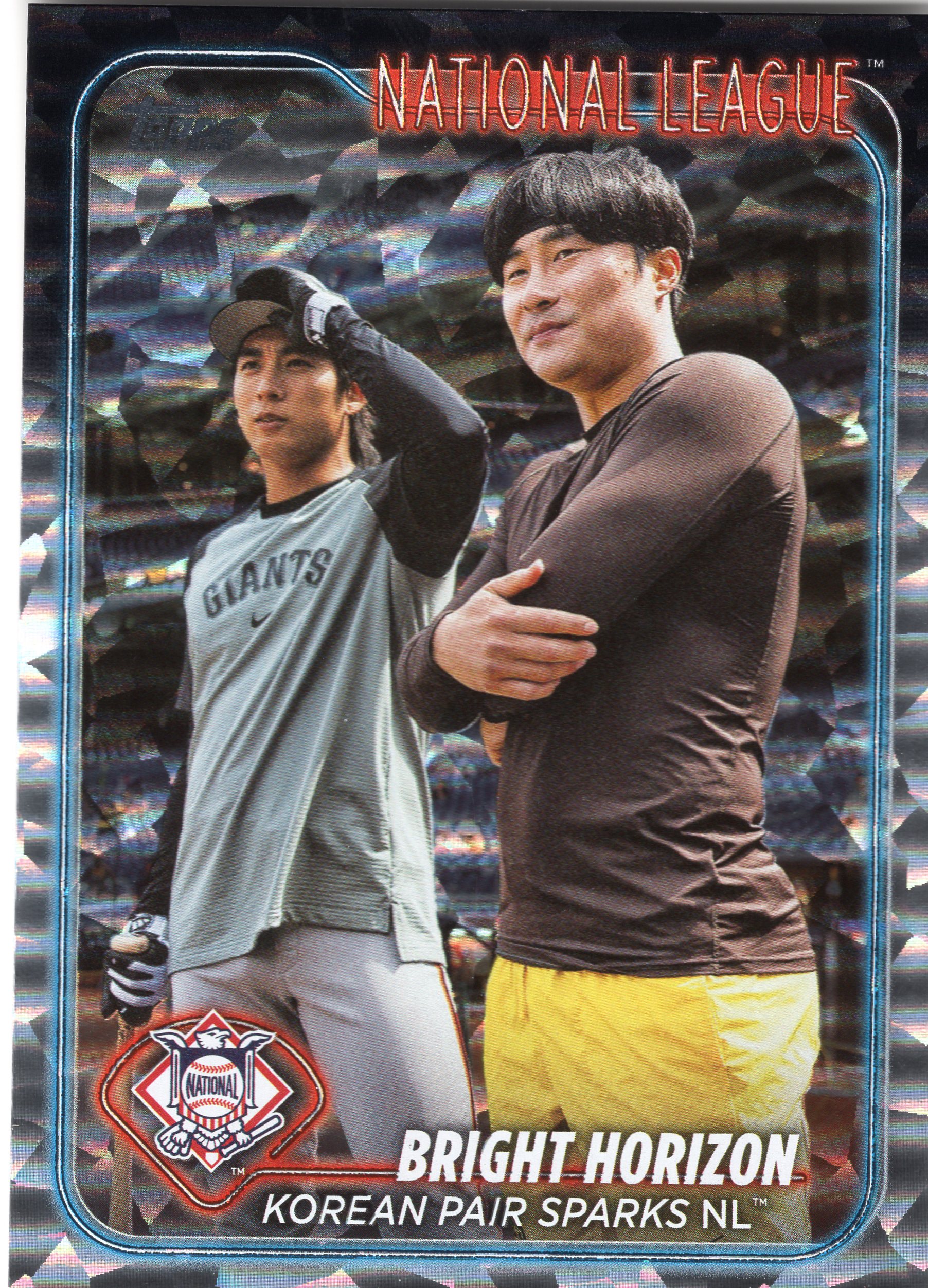 이정후 김하성 야구카드 탑스 베테랑콤보 2024 MLB카드 5725
