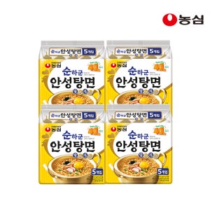 농심 순하군 안성탕면 125g, 20개