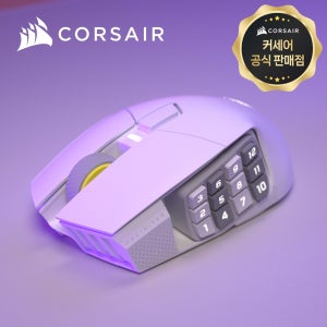 [국내정발] 커세어 시미터 엘리트 SE 무선 게이밍마우스 화이트