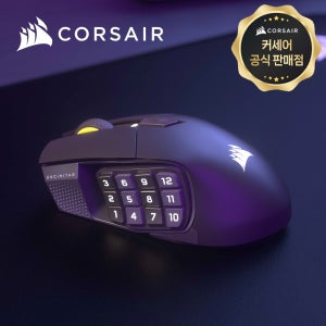 [국내정발] 커세어 시미터 엘리트 SE 무선 게이밍마우스 건메탈