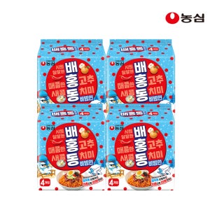 농심 배홍동 비빔면 137g, 16개