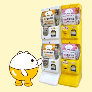 2단 캡슐머신 캡슐토이 가챠머신 어린이이벤트 조카선물 2단 뽑기기계