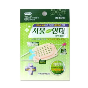 눈병 안대 눈안대 5개